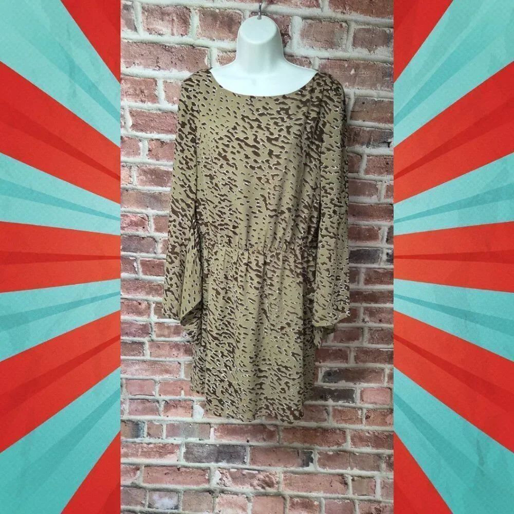 W118 by Walter Baker Abstract Print Mini Dress‎ | Women’s Medium